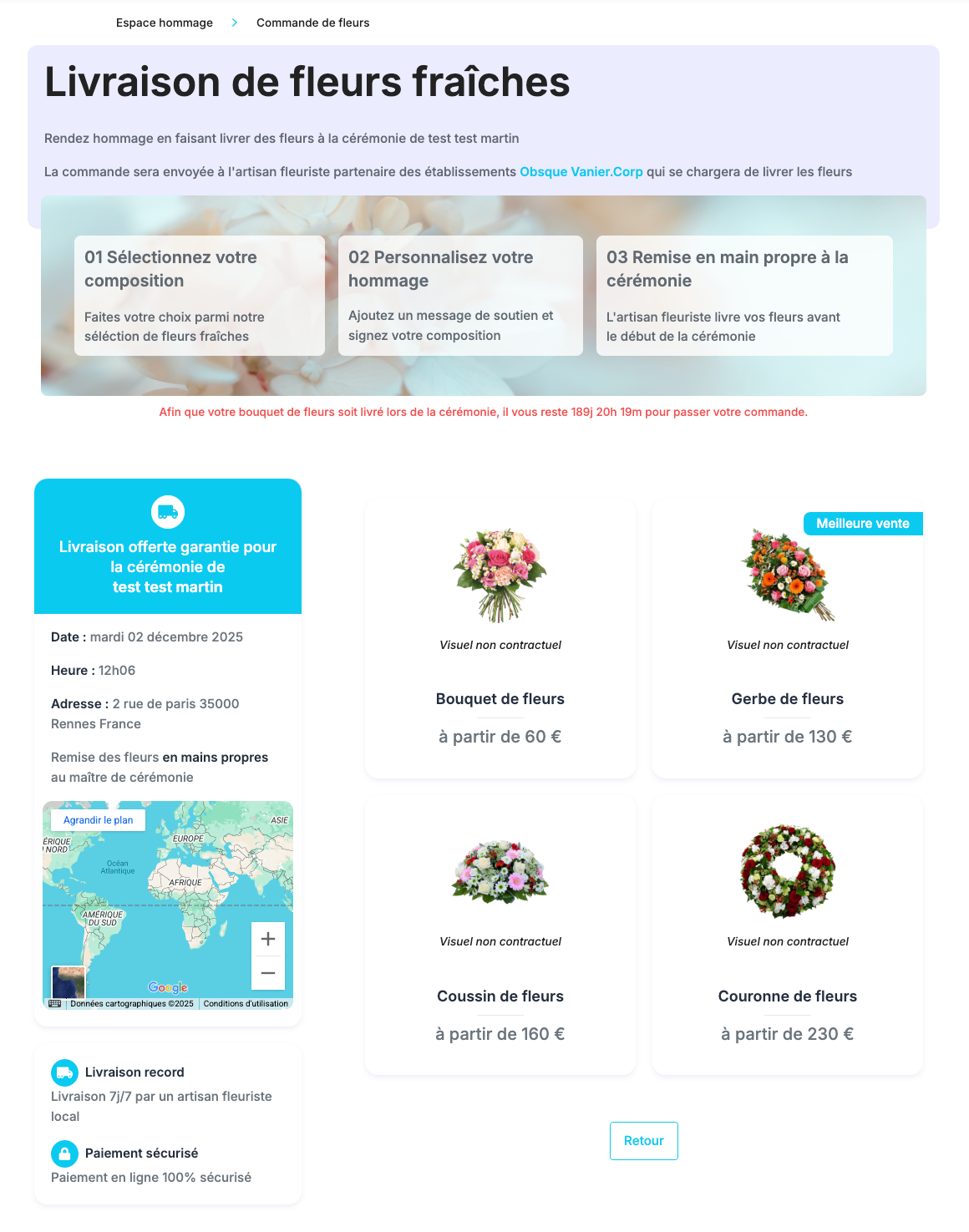 Product screenshot